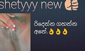 Sri lanka house wife black chubby pussy new video 28