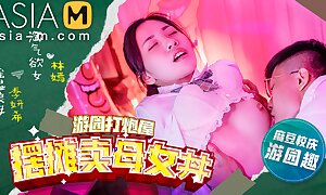 Trailer- Model Super Bodily Lesson School - School Festival- Ji Yan Xi- Lin Yan-MDHS-0003- Best Extremist Asia Porno Video