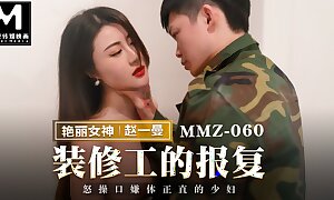 Trailer-Strike Strain attract The Decorator-Zhao Yi Man-MMZ-060-Best Original Asia Porn Photograph