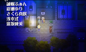 Milking Farm - hentai game - dieselmine - gameplay - trial version
