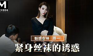 Trailer-Temptation Of Stockings-Jian Yi-MMZ-069-Best Original Asia Porn Pellicle