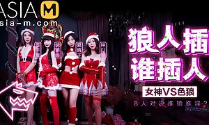 Trailer-Christmas Fuck Game Show-Xia Qing Zi. Shen Na Na. Xue Qian Xia. -MD-0080-Best Original Asia Porn Video