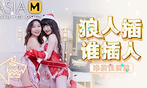 Trailer-Christmas Capacity together with Gentle horny Sex-Shen Na Na.-MD-0080-AV1 -Best Original Asia Porn Glaze
