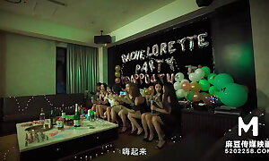 Trailer - MDWP-0033 - Fuckfest Troop With respect to Karaoke Courtyard - Zhao Xiao Han - Best Original Asia Porn Video