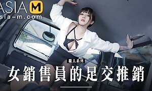 Trailer - Saleswoman's Footjob - Two seconds Xi Ci - MD-0265 - Fustigate Innovative Asia Porn Pellicle