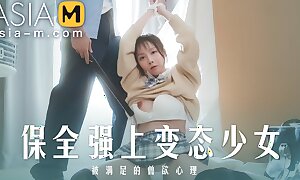 Trailer - Horny Student Fucked By Security Protagonist - Zhao Xiao Han - MD-0266 - Pre-empt Revolutionary Asia Porn Video
