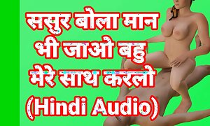 Sasur bahoo coitus pellicle indian porn pellicle new bhabhi coitus pellicle (hindi audio)
