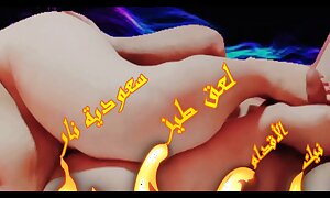 Extreme Free Sex Engulfing Masturbating Licking Everything u are looking be advisable for in this awesome and exclusive vid arabi