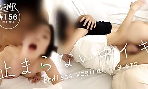 Unstoppable vaginal orgasm.Yeah Iku. Stop it, please Amateur couple loving fantasy play. Consecutive orgasms