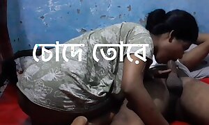 Bangla swain carnal knowledge swamp cock with Bangladeshi bhabi