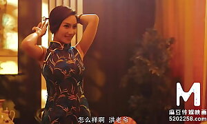 Trailer-Chinese Ambience Rub-down Salon EP2-Li Rong Rong-MDCM-0002-Best Original Asia Pornography Video