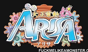 Fantasize Arisa From Anime Hardcore