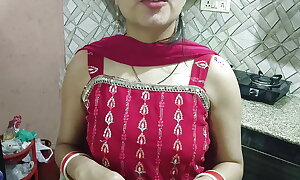Indian desi saara bhabhi teach how to celebrate valentine's day respecting devar ji hawt added to sexy hardcore light of one's life guestimated sex tight pussy