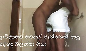 Sri lankan boy leman his stepmom