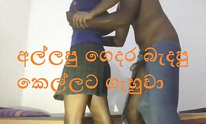 Srilankan cheating neighbor become man hot fucking with neighbor boy